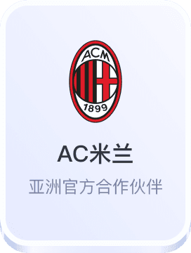 必发365最新网站